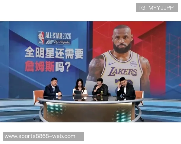 全明星赛是否仍需詹姆斯参与孙悦认为他的影响力不可或缺 全明星赛是否仍需詹姆斯参与孙悦认为他的影响力不可或缺
